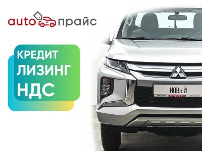 Лот: 21980552. Фото: 1. Mitsubishi L200 2023. Автомобили