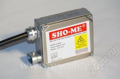 Лот: 514968. Фото: 1. Блок розжига Sho-Me (shome). Оптика и освещение