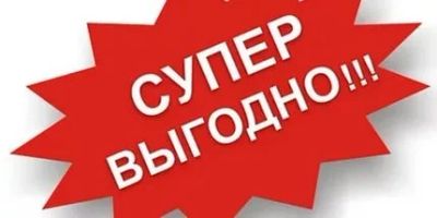 Лот: 9700918. Фото: 1. Кондиционер ПОД КЛЮЧ Kentatsu... Кондиционеры, сплит-системы