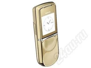 Лот: 27248. Фото: 1. Nokia 8800 Sirocco Gold торги... Красноярск