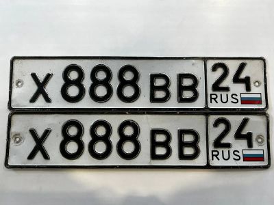 Лот: 20753994. Фото: 1. Гос номер Х 888 ВВ 24. Госномера