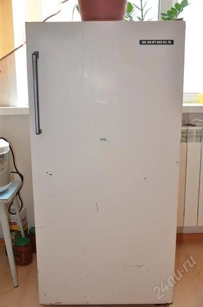 Лот: 2730715. Фото: 1. Холодильник Бирюса-2. Холодильники, морозильные камеры