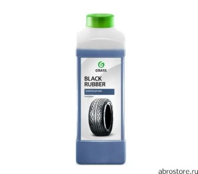 Лот: 8084020. Фото: 1. GRASS Black Rubber полироль для... Средства по уходу