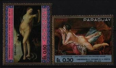Лот: 11014327. Фото: 1. Парагвай - 1970г - 2 марки - чистые. Марки