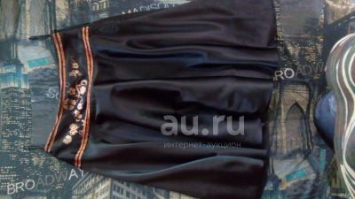 Лот: 21018373. Фото: 1. Юбка атлас, 44. Разные штуки с... Юбки