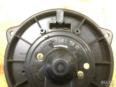 Лот: 18531608. Фото: 1. Мотор печки Toyota Camry ACV30... Электрооборудование
