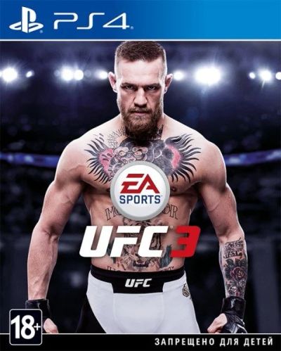 Лот: 10976675. Фото: 1. UFC 3. Диск на Sony Playstation... Игры для консолей