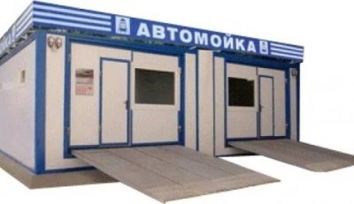 Лот: 10388042. Фото: 1. Известная автомойка. Автосервисы, автомойки, автостоянки
