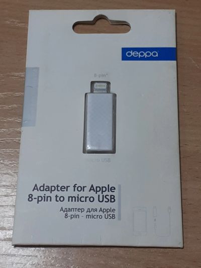 Лот: 20999112. Фото: 1. Адаптер для Apple 8-pin to micro... Зарядные устройства, блоки питания, адаптеры сетевые для смартфонов