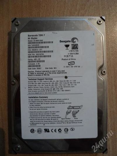 Лот: 2412872. Фото: 1. Жесткий диск HDD 80 Gb IDE Seagate... Жёсткие диски