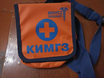 Лот: 20526768. Фото: 1. Сумочка - аптечка (без наполнения... Сумки