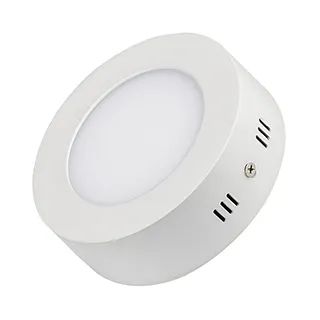 Лот: 23269349. Фото: 1. Светильник SP-R120-6W White (Arlight... Люстры, потолочные и подвесные светильники