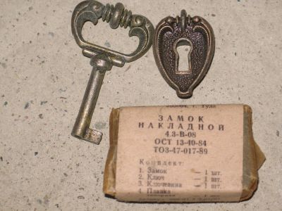 Лот: 10178651. Фото: 1. Замки накладные мебельные 1991г... Мебельная фурнитура и наполнители