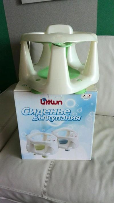 Лот: 7888545. Фото: 1. Сиденье для купания. Ванночки, сиденья, горшки