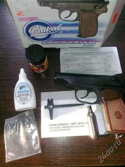 Лот: 2462002. Фото: 1. Продам макаров МР-654К. Газовое, травматическое оружие