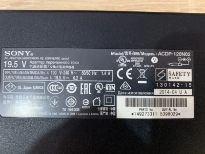 Лот: 21425248. Фото: 1. Блок питания для телевизора Sony... Зарядные устройства, блоки питания для бытовой техники