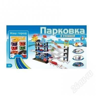 Лот: 2174756. Фото: 1. 5 уровневая парковка новая. Конструкторы