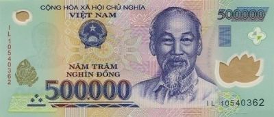 Лот: 11088675. Фото: 1. Вьетнам: 500000 донгов (2003-17... Азия