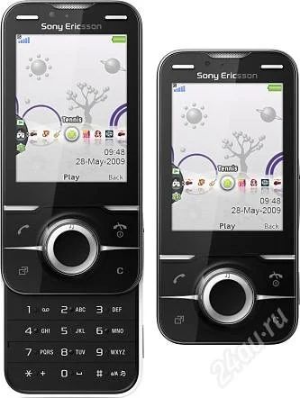 Лот: 1060034. Фото: 1. Sony Ericson U100 Yari. Кнопочные мобильные телефоны