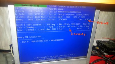 Лот: 14696192. Фото: 1. Модуль памяти DDR3 2гб 1333Мгц... Оперативная память