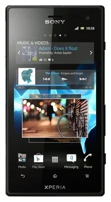 Лот: 4347525. Фото: 1. Sony Xperia acro S. Смартфоны