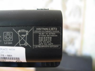 Лот: 7053767. Фото: 1. Аккумуляторная батарея HP. Аккумуляторы