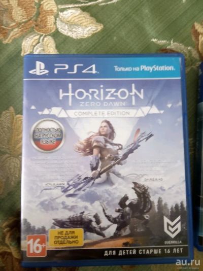 Лот: 13349389. Фото: 1. Horizon zero dawn. Игры для консолей