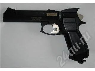 Лот: 502815. Фото: 1. Пистолет пневматический МР-651... Пневматическое оружие