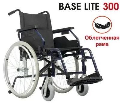 Лот: 21068541. Фото: 1. Кресло-Коляска Ortonica Base Lite... Реабилитация, уход за больными