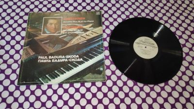 Лот: 25240661. Фото: 1. " Классика " в хорошем состоянии... Аудиозаписи