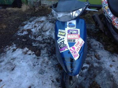 Лот: 3914818. Фото: 1. Honda dio 35 синий. Мотороллеры, мопеды