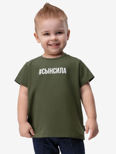Лот: 25374886. Фото: 1. Футболка bodo, Зеленый. Другое (спортивная одежда)