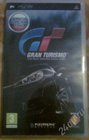 Лот: 1066326. Фото: 1. игра на PSP "GRAN TURISMO". Игры для консолей