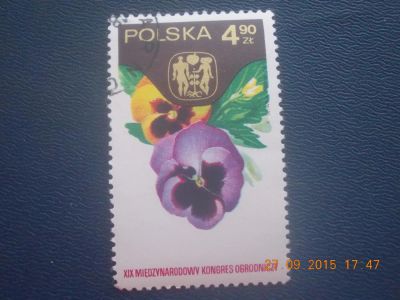 Лот: 6172451. Фото: 1. Почтовая марка-для Вашей коллекции... Марки