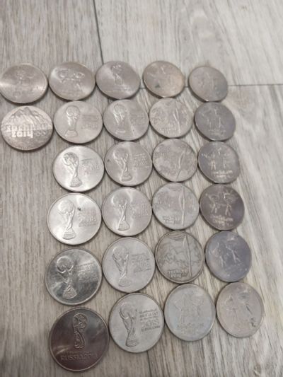 Лот: 18869549. Фото: 1. 25р юбилейные. Россия после 1991 года