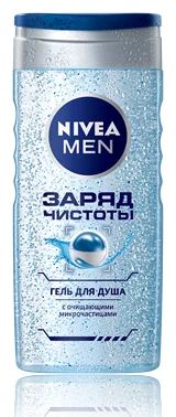 Лот: 11376184. Фото: 1. Nivea Men Заряд Чистоты Гель для... Уход за телом