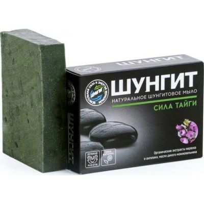 Лот: 14497184. Фото: 1. ШУНГИТовое мыло натуральное, серии... Средства личной гигиены 