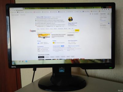 Лот: 13670779. Фото: 1. Монитор 21,5" BenQ G2222HDL (FullHD... ЖК-мониторы