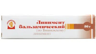 Лот: 23991384. Фото: 1. Линимент бальзамический по Вишневскому... Лекарства