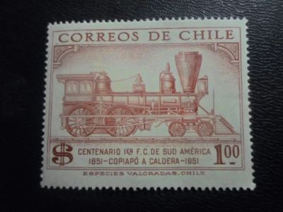 Лот: 19533847. Фото: 1. Марки для Вашей коллекции . -... Марки