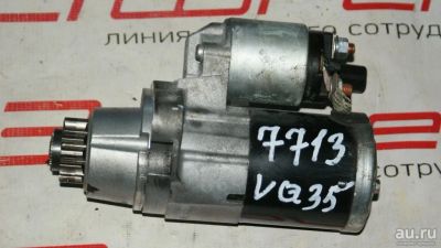 Лот: 13254611. Фото: 1. Стартер для NISSAN ALTIMA VQ35DE. Другое (автозапчасти)