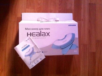 Лот: 5932157. Фото: 1. Плечевой вибропояс Healax южно-корейской... Другое (спортивные товары)