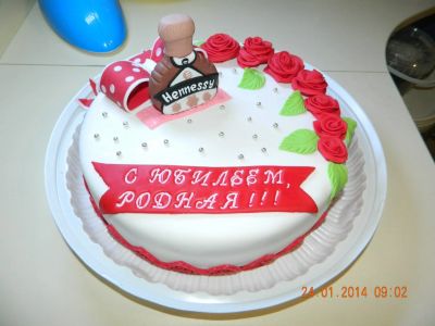 Лот: 6055667. Фото: 1. ТОРТ Hennessy 2. Торты, пирожные