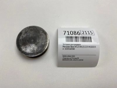 Лот: 20733546. Фото: 1. Заглушка распредвала Mercedes-Benz... Двигатель и элементы двигателя