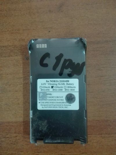 Лот: 11687485. Фото: 1. АКБ Nokia 2110/450 1200mAh. Аккумуляторы