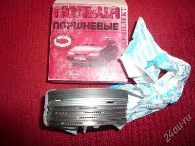 Лот: 534649. Фото: 1. Кольца поршневые ВАЗ 79,7(межремонт... Двигатель и элементы двигателя