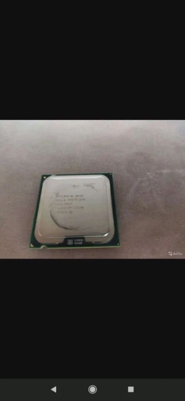 Лот: 17952876. Фото: 1. Процессор intel core 2 quad q8400. Процессоры