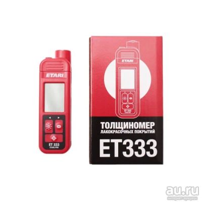 Лот: 18282355. Фото: 1. Толщиномер новый ETARI ET-333... Диагностическое оборудование, измерительный инструмент