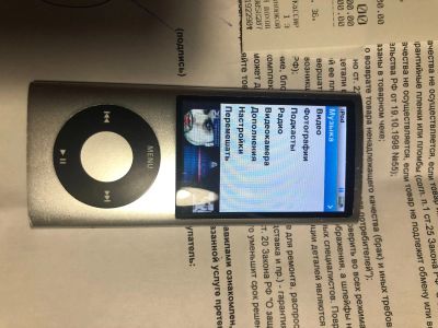 Лот: 17514687. Фото: 1. Плеер iPod nano 5 apple 8 gb. Плееры