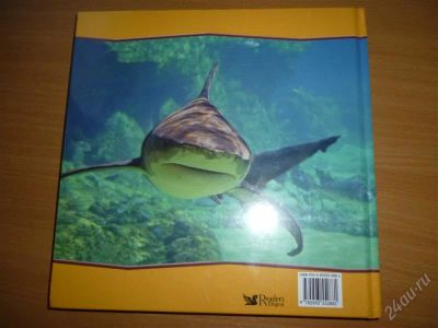 Лот: 1404653. Фото: 1. Новые детские книги !!!. Другое (детям и родителям)